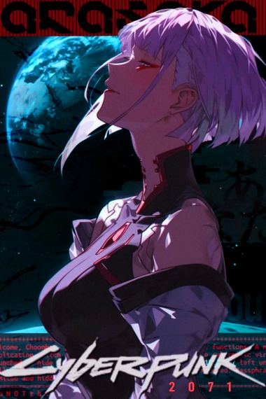 Cyberpunk: Начал в 2071