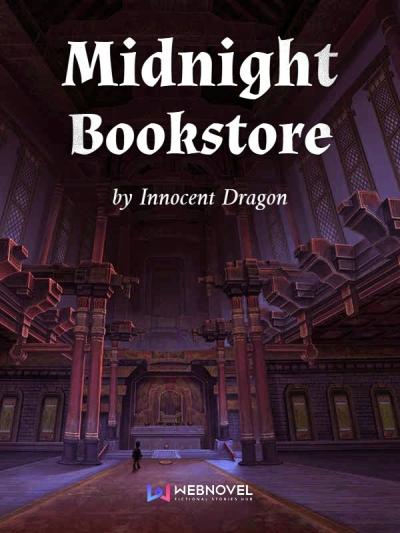 Ночной Книжный Магазин
